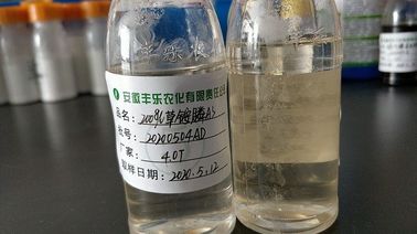 Глуфосинате-аммоний 200г/Л СЛ, не выборочный гербицид, бесцветная жидкость