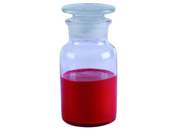 Thiamethoxam 22,4% +Fludioxonil 0,8% +Difenoconazole 0,8%, пестицид покрытия семени пшеницы, красная жидкость подвеса