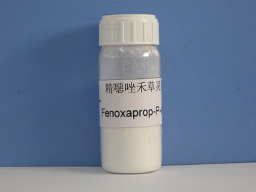 Гербициды EW Fenoxaprop-P-этила 6,9% агрохимические сильно эффективные внутрирастительные