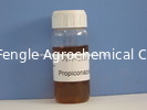 Фунгисид Propiconazole 95% TC CAS отсутствие 60207-90-1