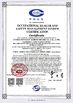 КИТАЙ Anhui Fengle Agrochemical Co., Ltd. Сертификаты